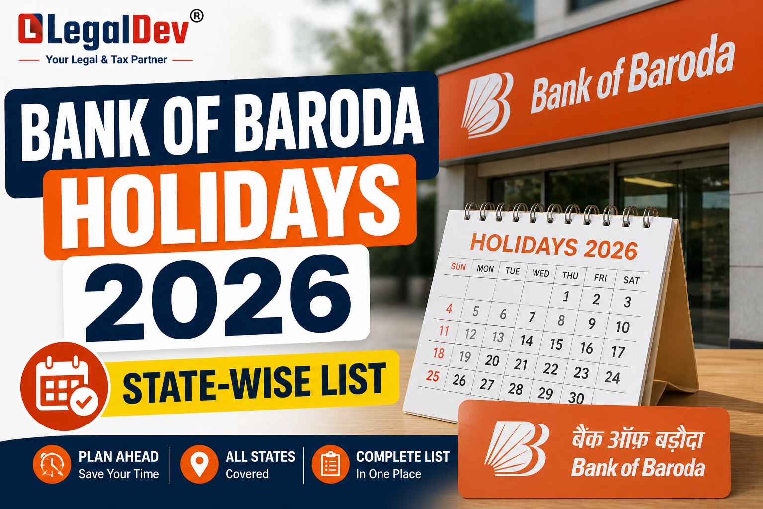 Bank of Baroda Holidays 2026